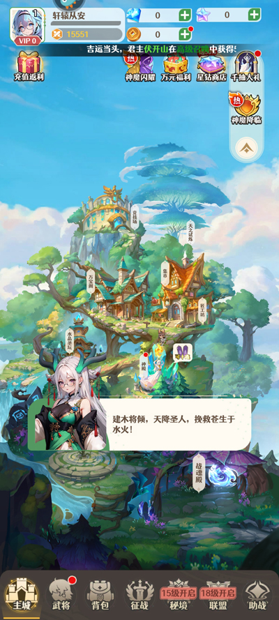 ιٷͼ3