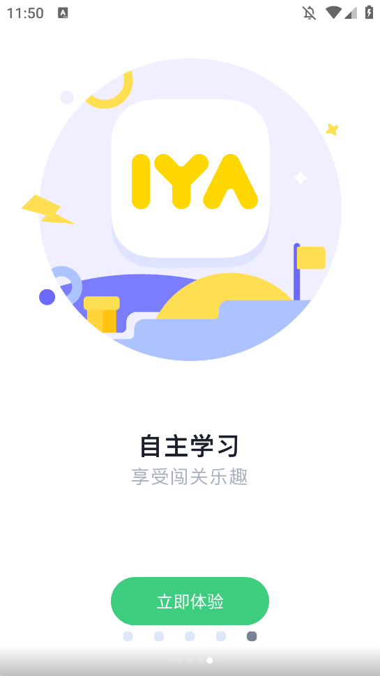 ѽappٷͼ4