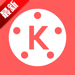 Ӱ2025ƽ(KineMaster)