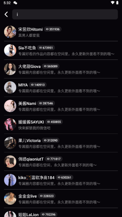 ۿռapp׿ͼ1