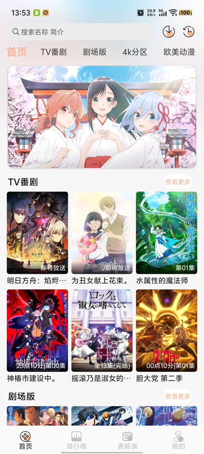 appͼ4