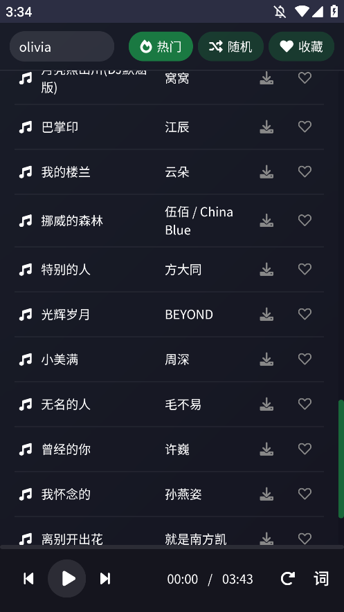 appٷͼ1