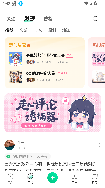 appС˵Ķͼ4