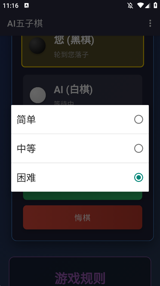 Aiưֻͼ0
