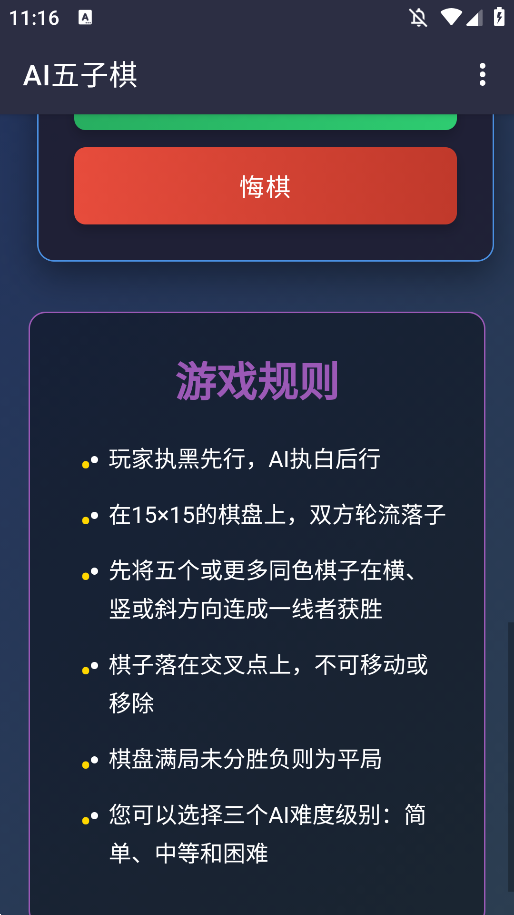 Aiưֻͼ3