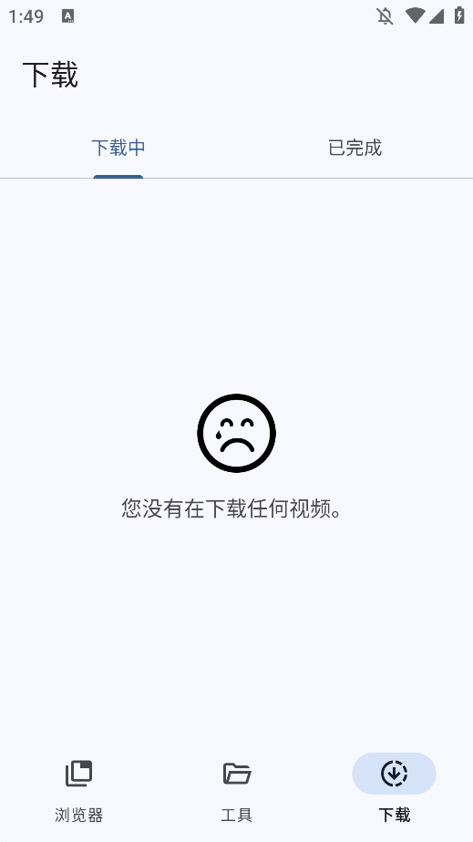 VidSnapappֻͼ2