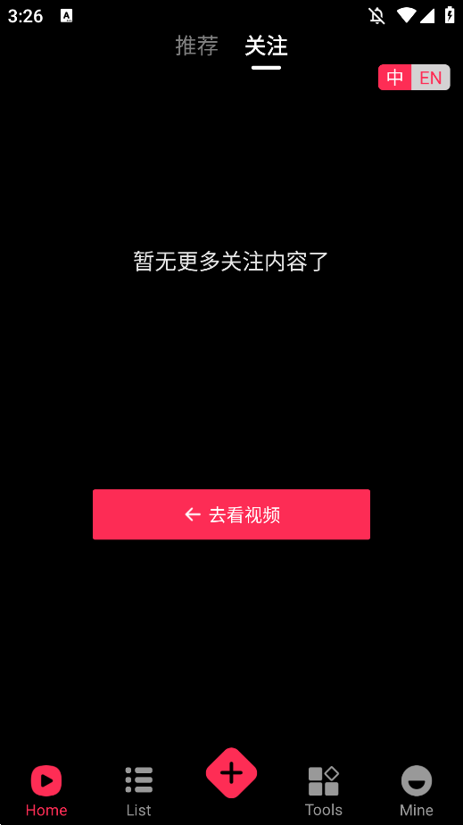 ʶƵͼ1