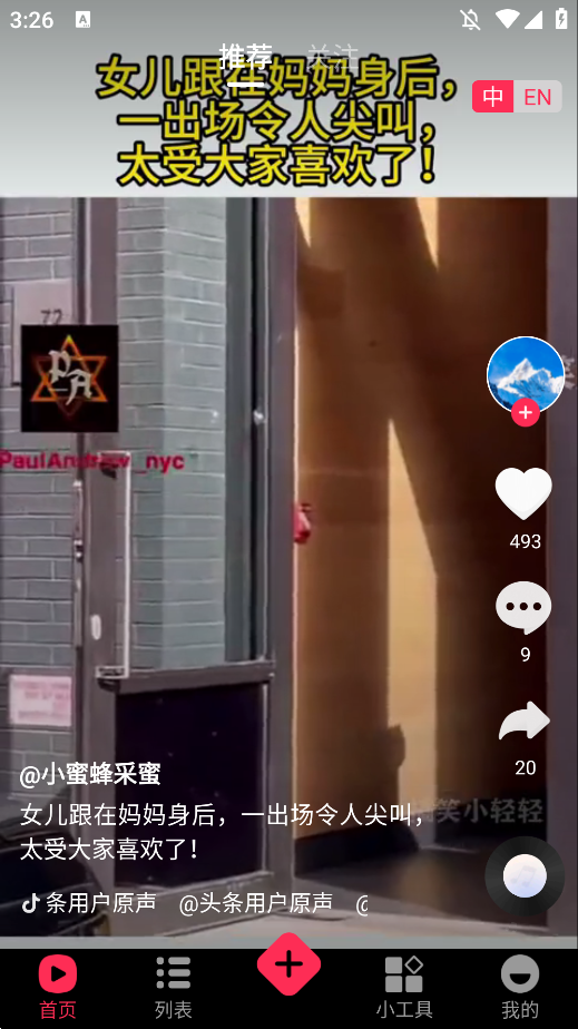 ʶƵͼ3