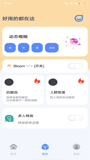èappٷͼ1