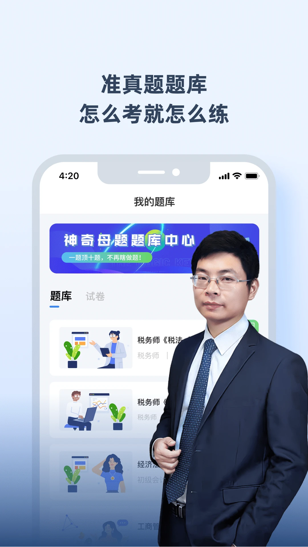 Ŀĸapp°ͼ1