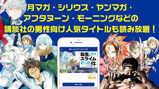 MagapokeٷAppͼ1