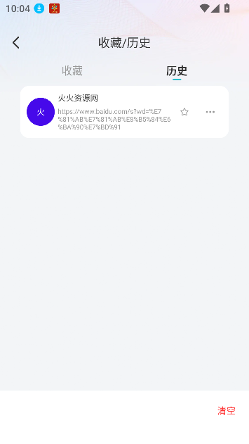 ֻͼ0