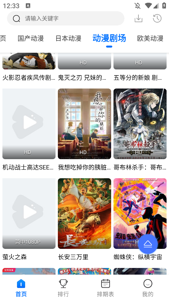 ٷ洿ͼ0
