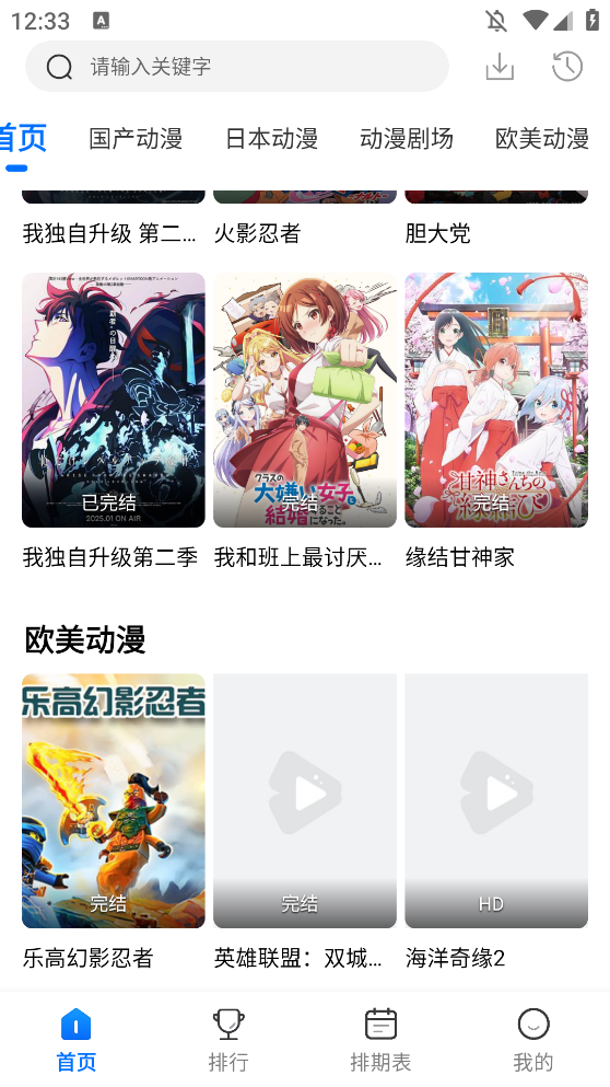 ٷ洿ͼ1