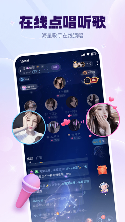KKappٷv6.24.0 ׿ͼ1