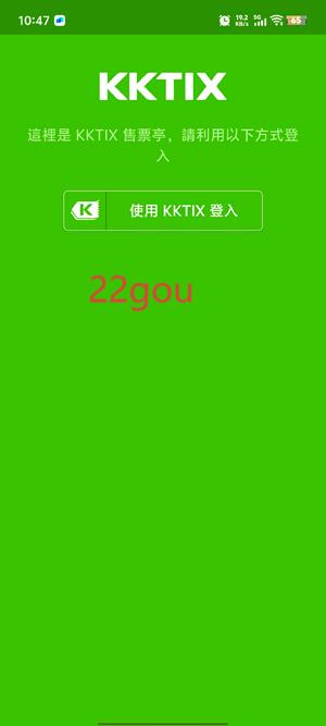 kktix׿װ