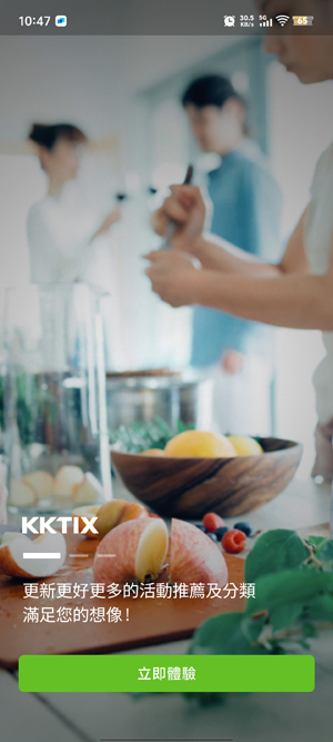 kktix׿װ