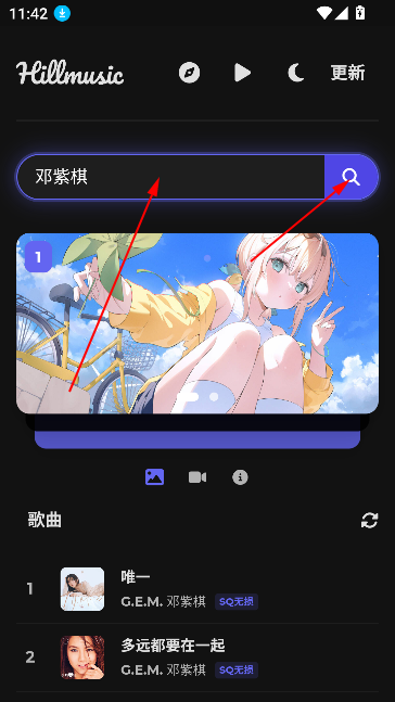 ɽappѰ