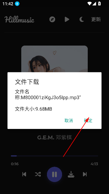 ɽappѰ