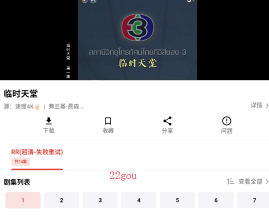 Ƶ4kapp