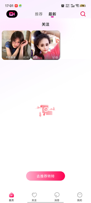 ֱappٷ