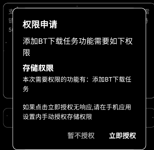ҹapp׿