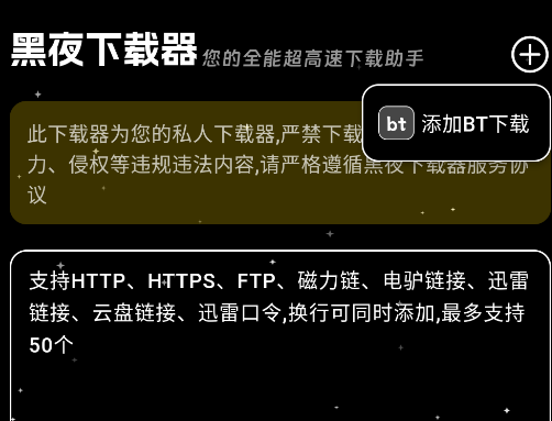 ҹapp׿