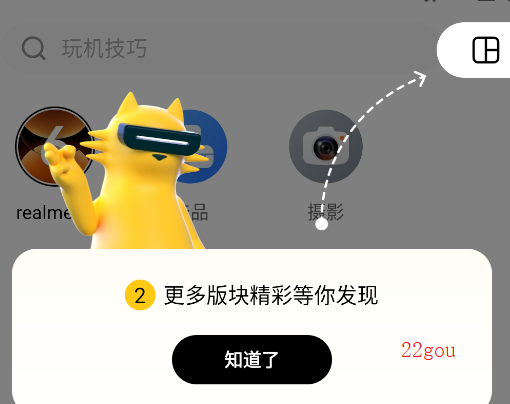 ̳app