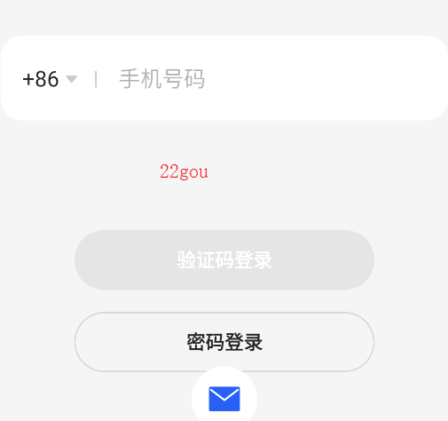 ̳app