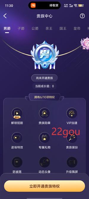 Сappٷ