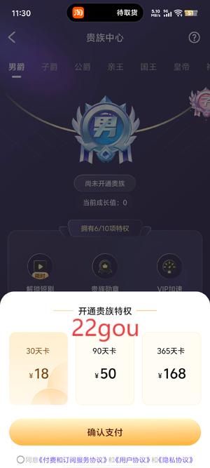 Сappٷ