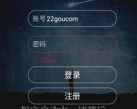 ӰԺappֻ