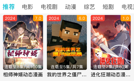 Ӱapp°汾