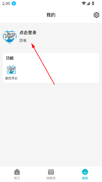 Ӱapp°汾