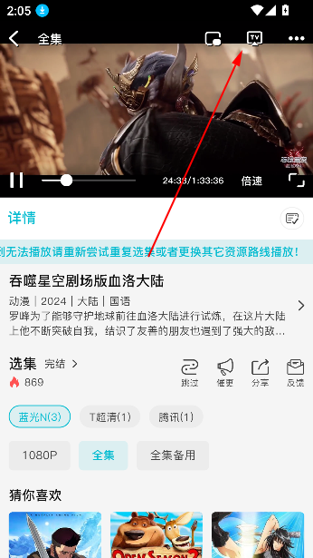 Ӱapp°汾