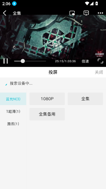 Ӱapp°汾
