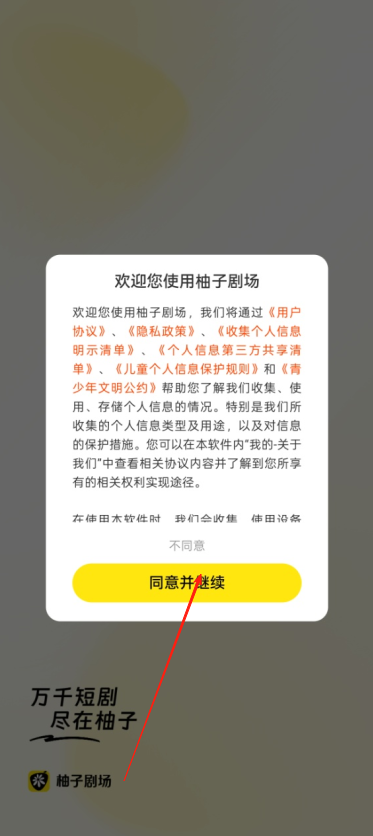Ӿ糡ȫѹۿ