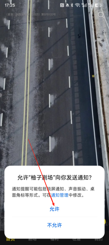 Ӿ糡ȫѹۿ