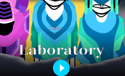 Casboxư
