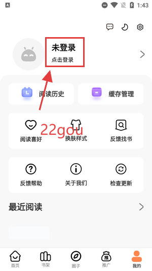 app°