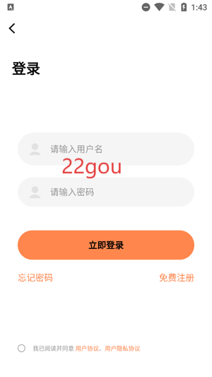 app°
