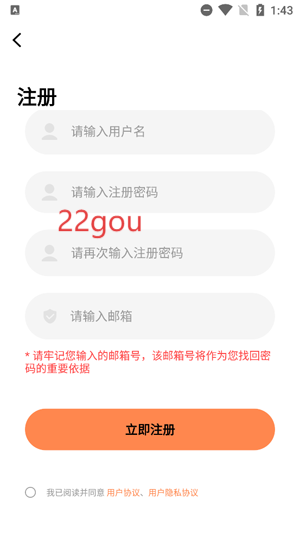 app°