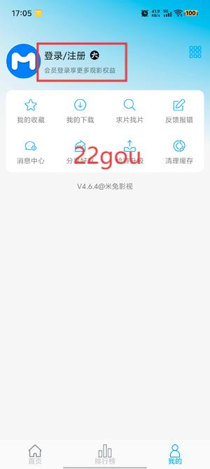 Ӱapp°