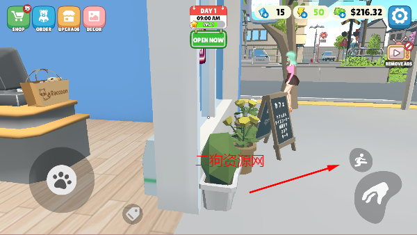 ְ3Dֻİ