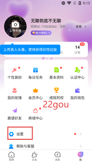 İapp°汾