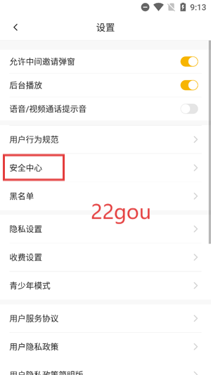 İapp°汾