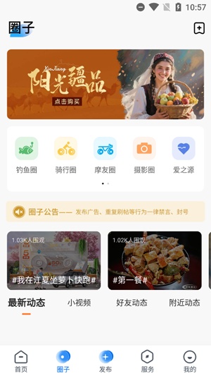 սappٷ