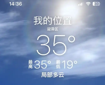 ҫappٷ