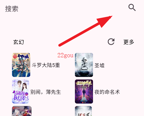 С˵ȫĶ޵app