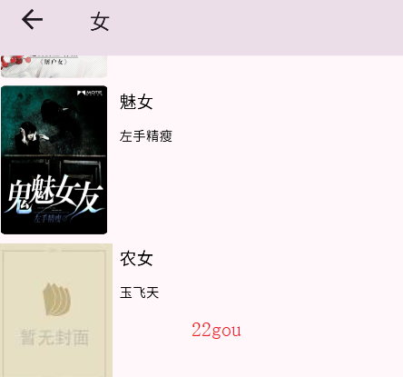 С˵ȫĶ޵app